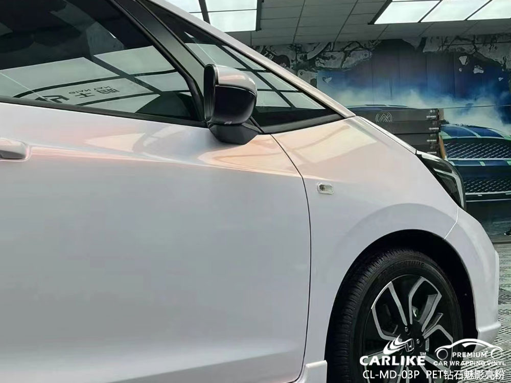 CARLIKE卡莱克™CL-MD-03P理想PET钻石魅影亮粉整车改色