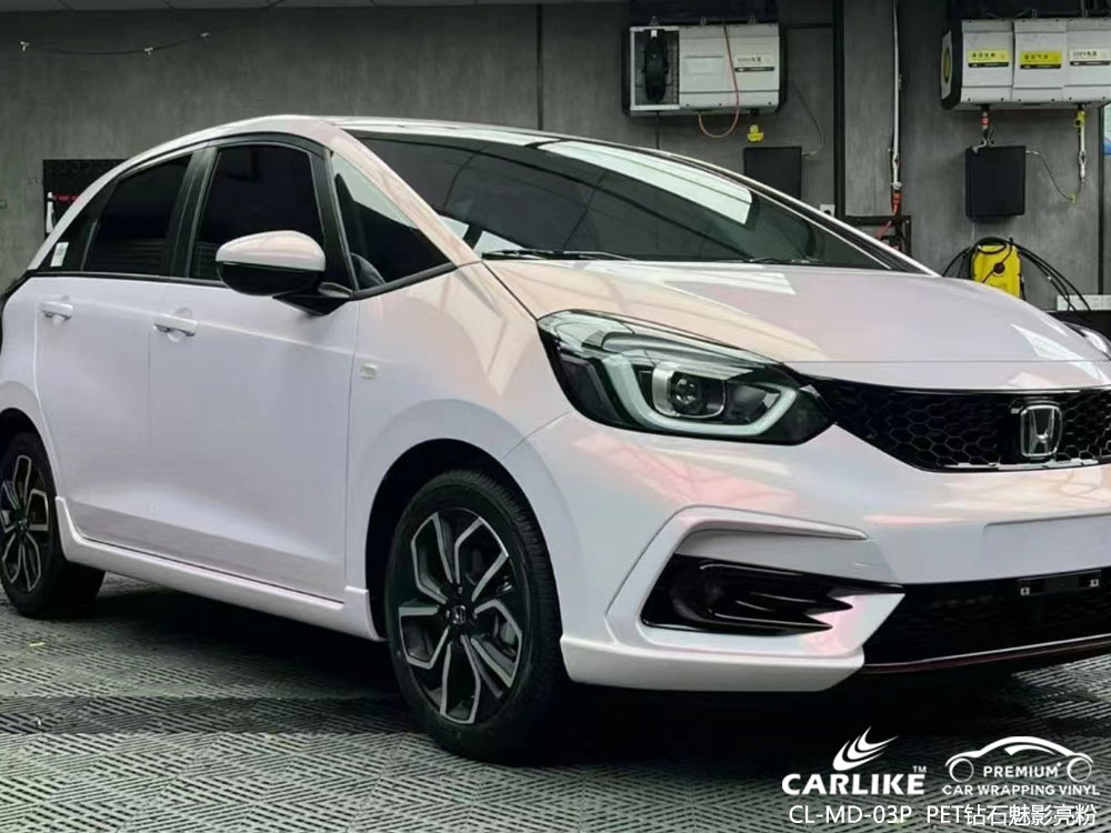 CARLIKE卡莱克™CL-MD-03P理想PET钻石魅影亮粉整车改色