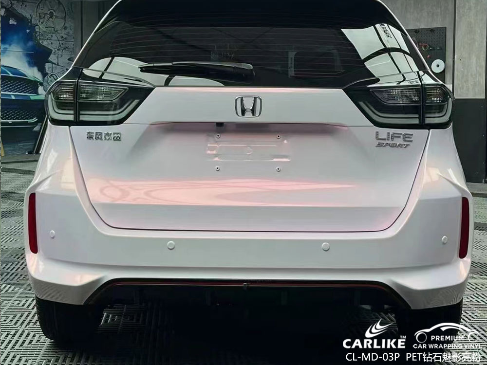 CARLIKE卡莱克™CL-MD-03P理想PET钻石魅影亮粉整车改色
