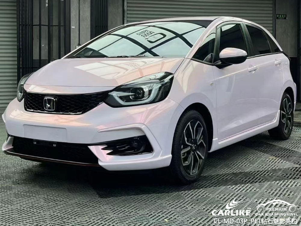 CARLIKE卡莱克™CL-MD-03P理想PET钻石魅影亮粉整车改色
