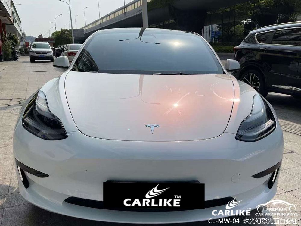 CARLIKE卡莱克™CL-MW-04特斯拉珠光幻彩光面白变红汽车改色