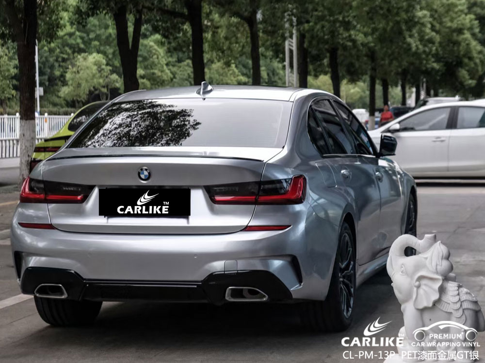 CARLIKE卡莱克™CL-PM-13P宝马PET漆面金属GT银汽车贴膜