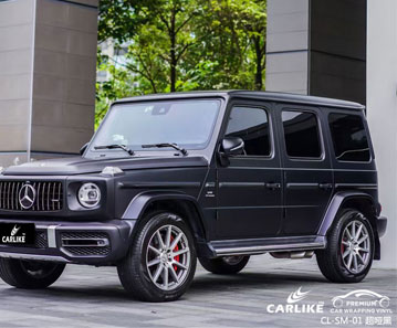 CARLIKE卡莱克™CL-SM-01奔驰超哑黑汽车改色