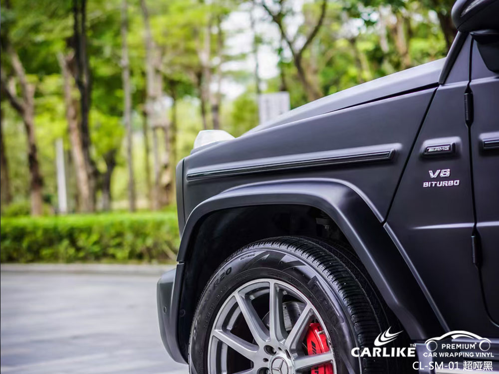 CARLIKE卡莱克™CL-SM-01奔驰超哑黑汽车改色