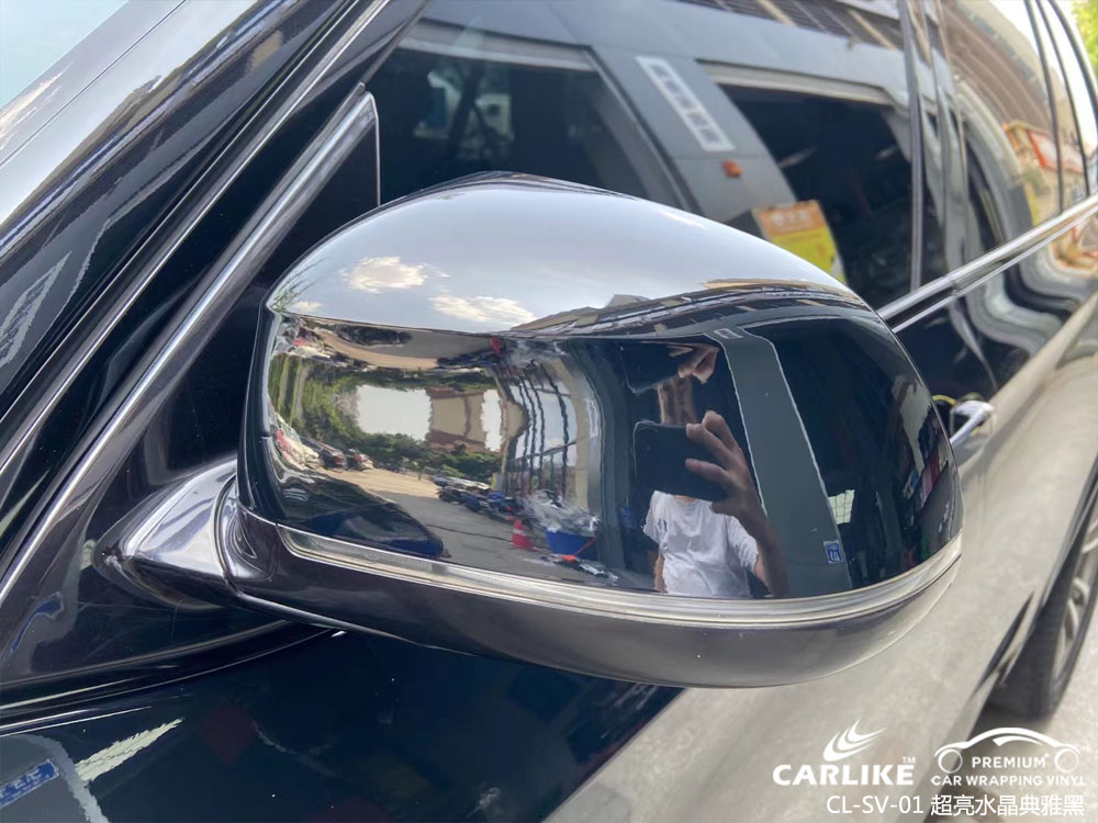 CARLIKE卡莱克™CL-SV-01宝马超亮水晶典雅黑整车贴膜