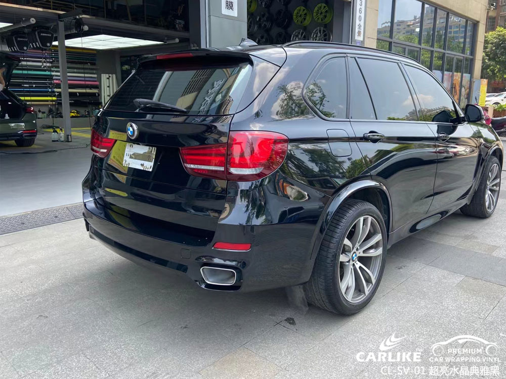 CARLIKE卡莱克™CL-SV-01宝马超亮水晶典雅黑整车贴膜