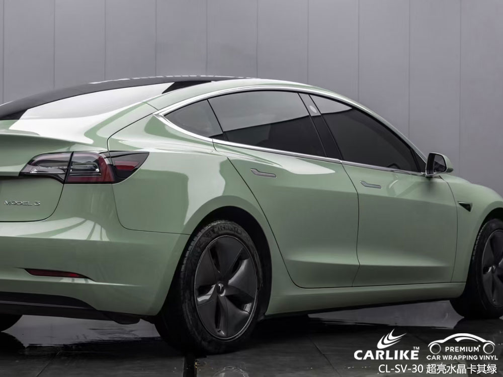 CARLIKE卡莱克™CL-SV-30特斯拉超亮水晶卡其绿汽车改色