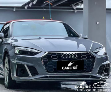 CARLIKE卡莱克™CL-TPU-5005奥迪TPU水晶纳多灰汽车改色