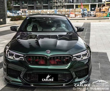 CARLIKE卡莱克™CL-TPU-5018宝马TPU金属祖母石绿整车改色