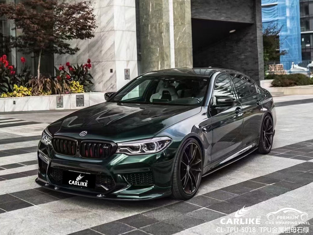 CARLIKE卡莱克™CL-MD-03P理想PET钻石魅影亮粉整车改色