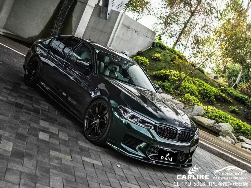 CARLIKE卡莱克™CL-MD-03P理想PET钻石魅影亮粉整车改色