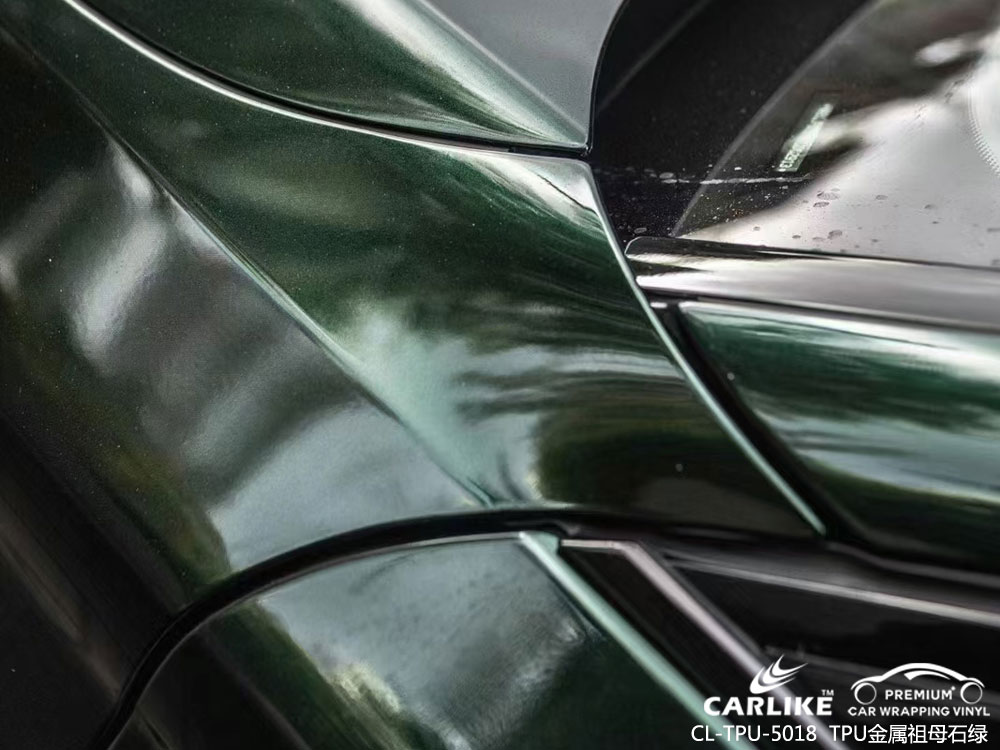 CARLIKE卡莱克™CL-MD-03P理想PET钻石魅影亮粉整车改色