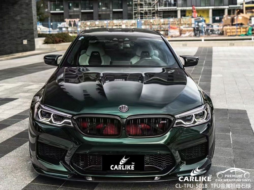 CARLIKE卡莱克™CL-MD-03P理想PET钻石魅影亮粉整车改色