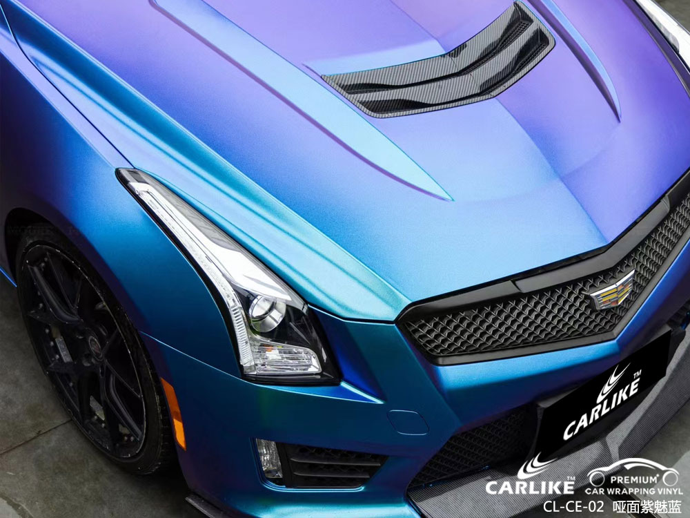 CARLIKE卡莱克™CL-CE-02凯迪拉克哑面紫魅蓝汽车贴膜