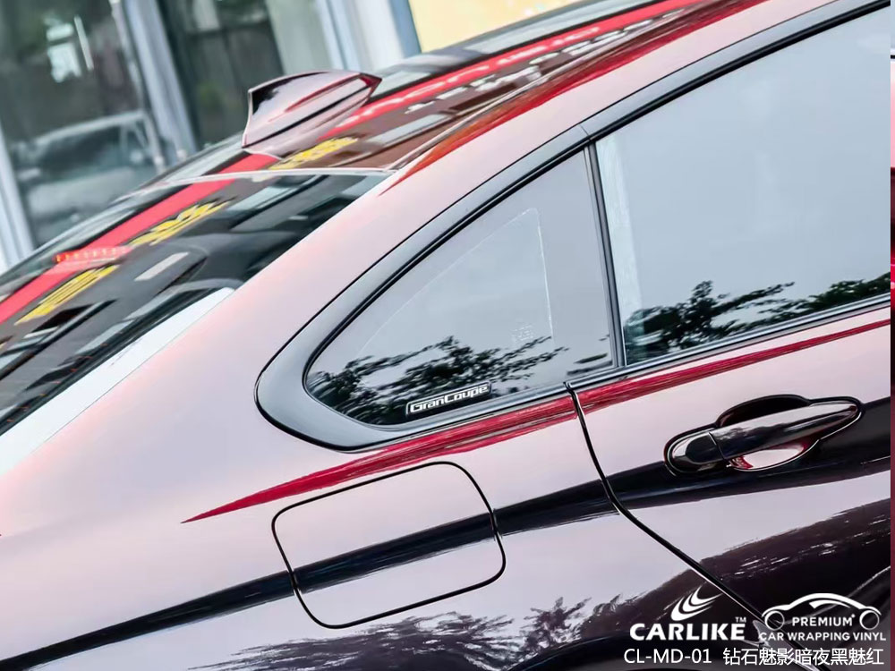 CARLIKE卡莱克™CL-MD-01宝马钻石魅影暗夜黑魅红汽车改色
