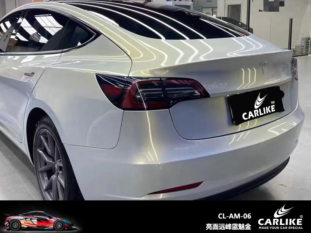 CARLIKE卡莱克™CL-AM-06特斯拉亮面远峰蓝魅金汽车贴膜