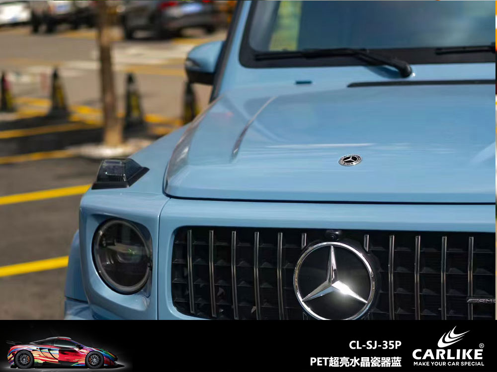 CARLIKE卡莱克™CL-SJ-35P奔驰超亮水晶瓷器蓝全车改色