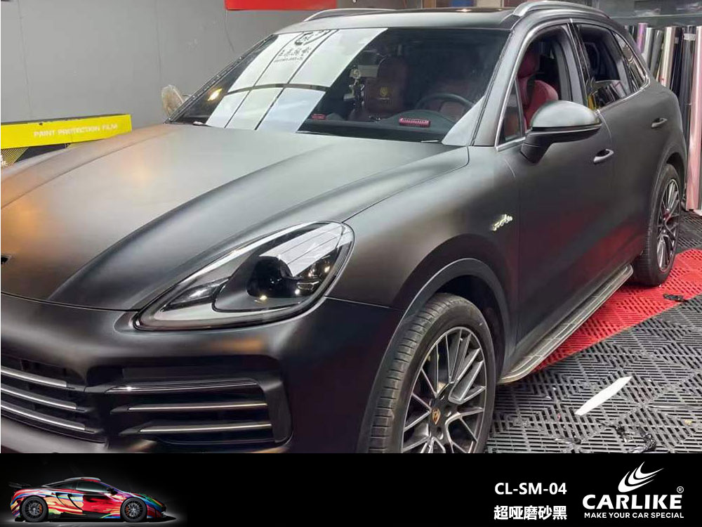 CARLIKE卡莱克™CL-SM-04保时捷超哑磨砂黑汽车改色