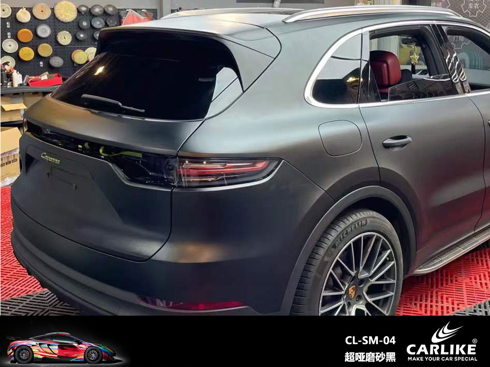 CARLIKE卡莱克™CL-SM-04保时捷超哑磨砂黑汽车改色