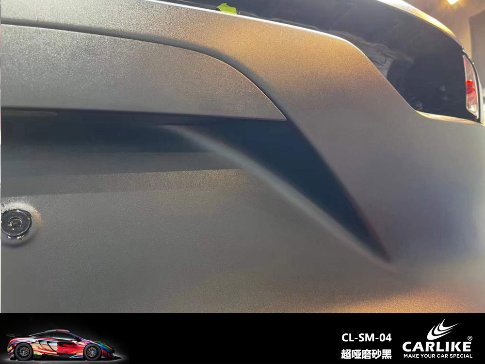 CARLIKE卡莱克™CL-SM-04保时捷超哑磨砂黑汽车改色