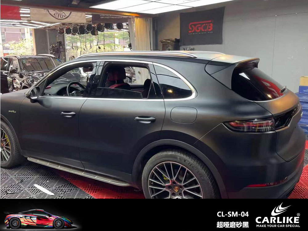 CARLIKE卡莱克™CL-SM-04保时捷超哑磨砂黑汽车改色
