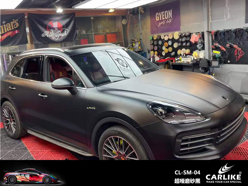 CARLIKE卡莱克™CL-SM-04保时捷超哑磨砂黑汽车改色