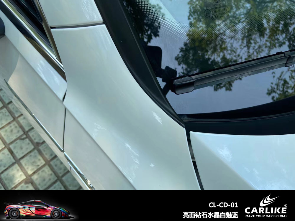 CARLIKE卡莱克™CL-CD-01大众亮面钻石水晶白魅蓝汽车改色