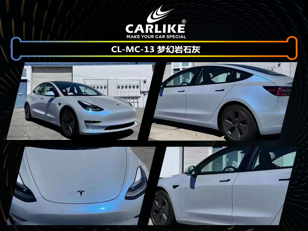 CARLIKE卡莱克™CL-MC-13特斯拉梦幻岩石灰整车贴膜