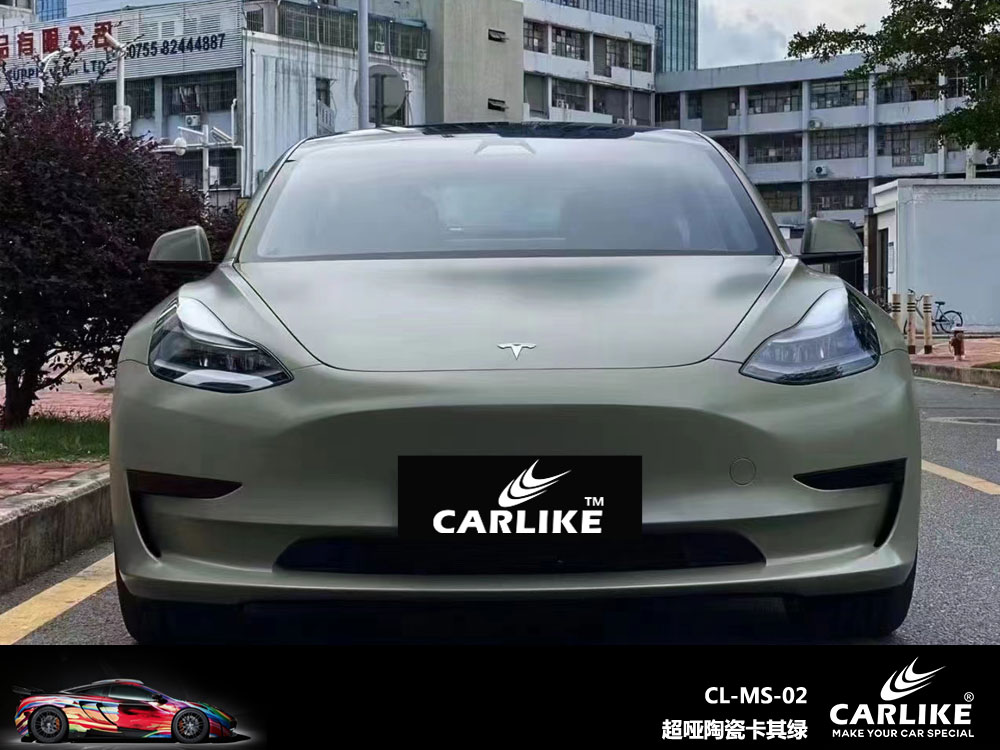 CARLIKE卡莱克™CL-SJ-12长安超亮水晶烈焰橙汽车贴膜