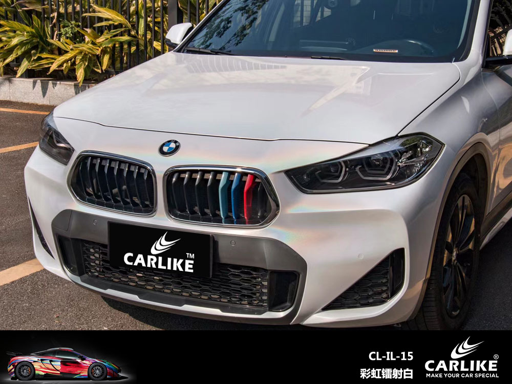 CARLIKE卡莱克™CL-IL-15宝马彩虹镭射白汽车贴膜
