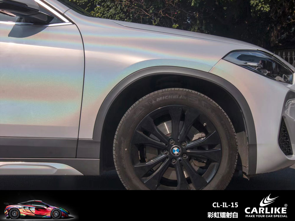 CARLIKE卡莱克™CL-IL-15宝马彩虹镭射白汽车贴膜