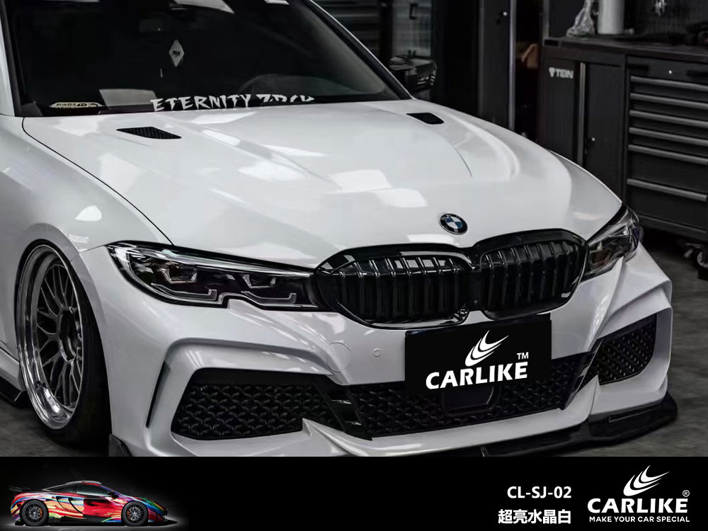 CARLIKE卡莱克™CL-SJ-02宝马超亮水晶白汽车改色