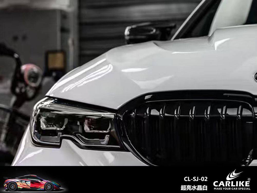 CARLIKE卡莱克™CL-SJ-02宝马超亮水晶白汽车改色