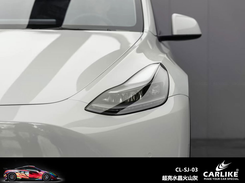 CARLIKE卡莱克™CL-SJ-03宝马超亮水晶火山灰汽车改色