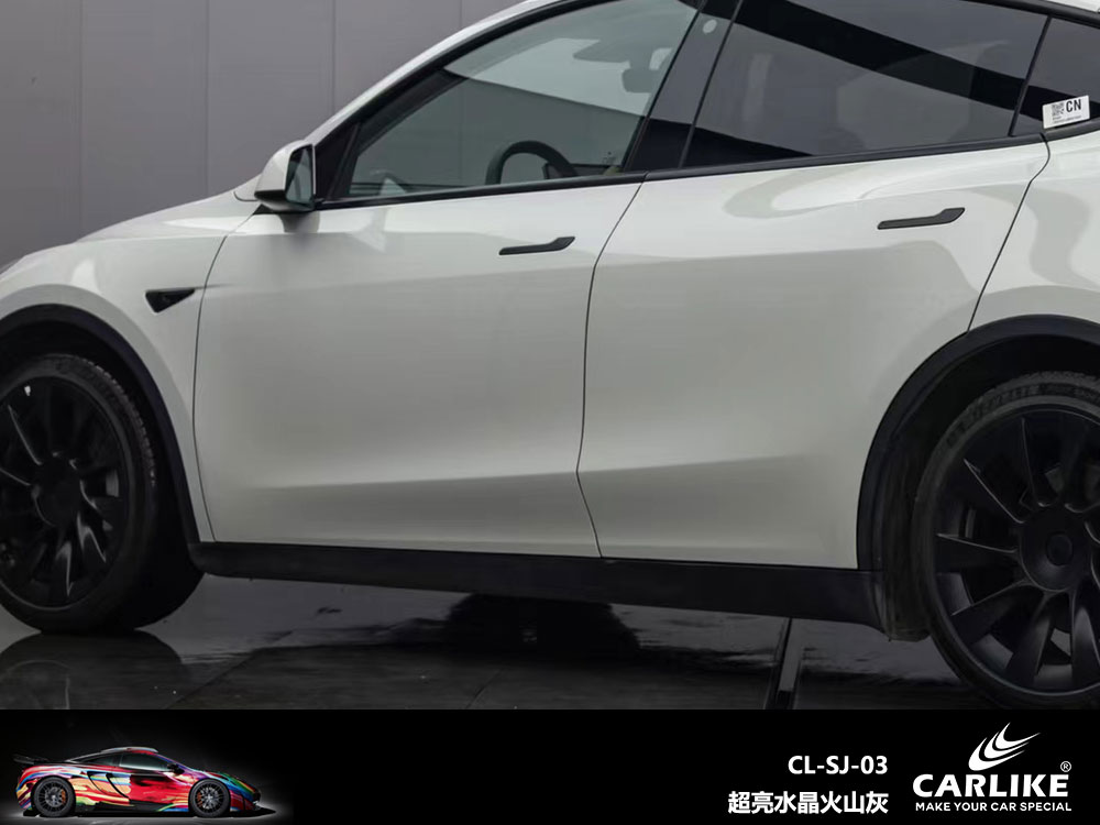 CARLIKE卡莱克™CL-SJ-03宝马超亮水晶火山灰汽车改色