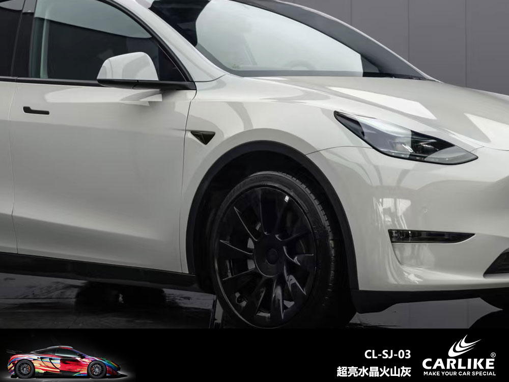 CARLIKE卡莱克™CL-SJ-03宝马超亮水晶火山灰汽车改色