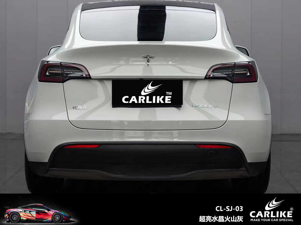 CARLIKE卡莱克™CL-SJ-03宝马超亮水晶火山灰汽车改色