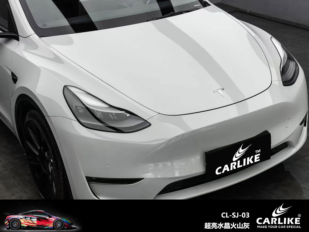 CARLIKE卡莱克™CL-SJ-03宝马超亮水晶火山灰汽车改色