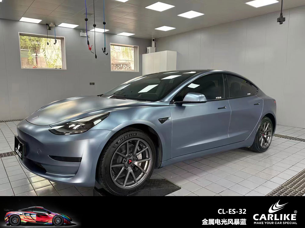 CARLIKE卡莱克™CL-ES-18特斯拉金属电光大黄峰车身贴膜