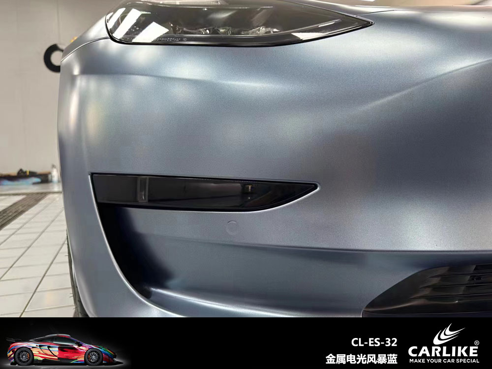 CARLIKE卡莱克™CL-ES-18特斯拉金属电光大黄峰车身贴膜