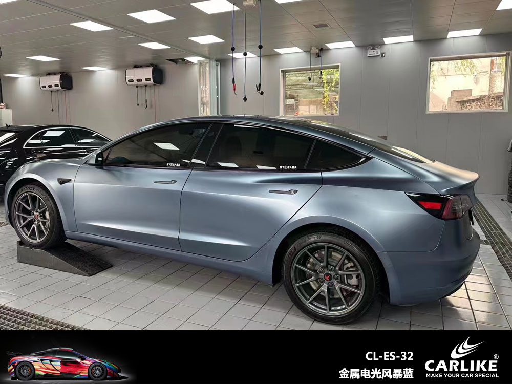 CARLIKE卡莱克™CL-ES-18特斯拉金属电光大黄峰车身贴膜