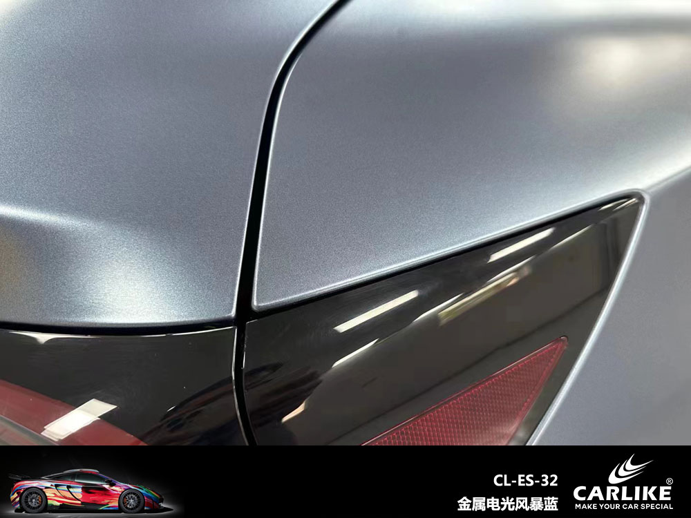 CARLIKE卡莱克™CL-ES-18特斯拉金属电光大黄峰车身贴膜