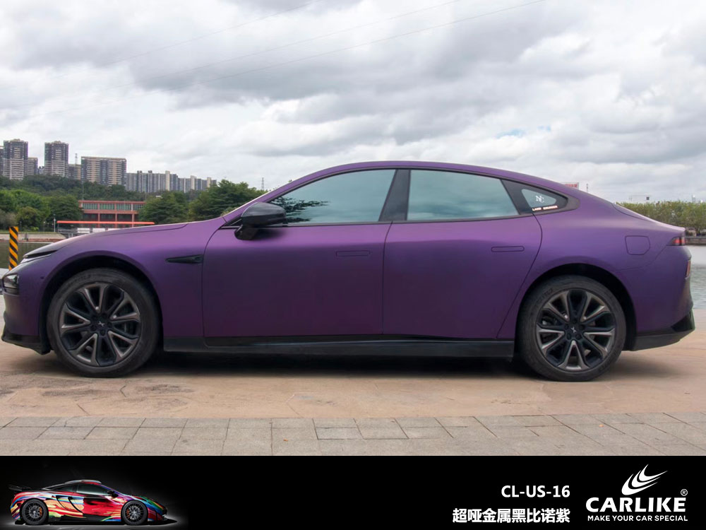 CARLIKE卡莱克™CL-US-16小鹏超哑金属黑比诺装汽车贴膜
