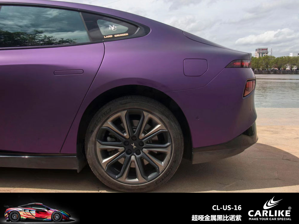 CARLIKE卡莱克™CL-US-16小鹏超哑金属黑比诺装汽车贴膜