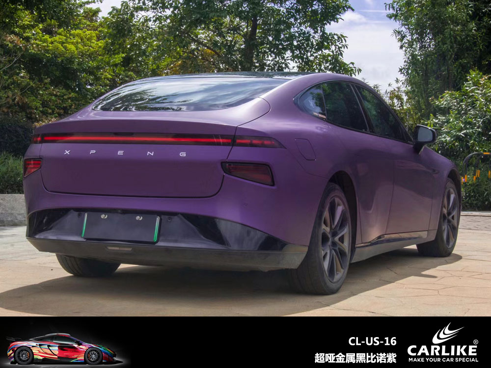 CARLIKE卡莱克™CL-US-16小鹏超哑金属黑比诺装汽车贴膜