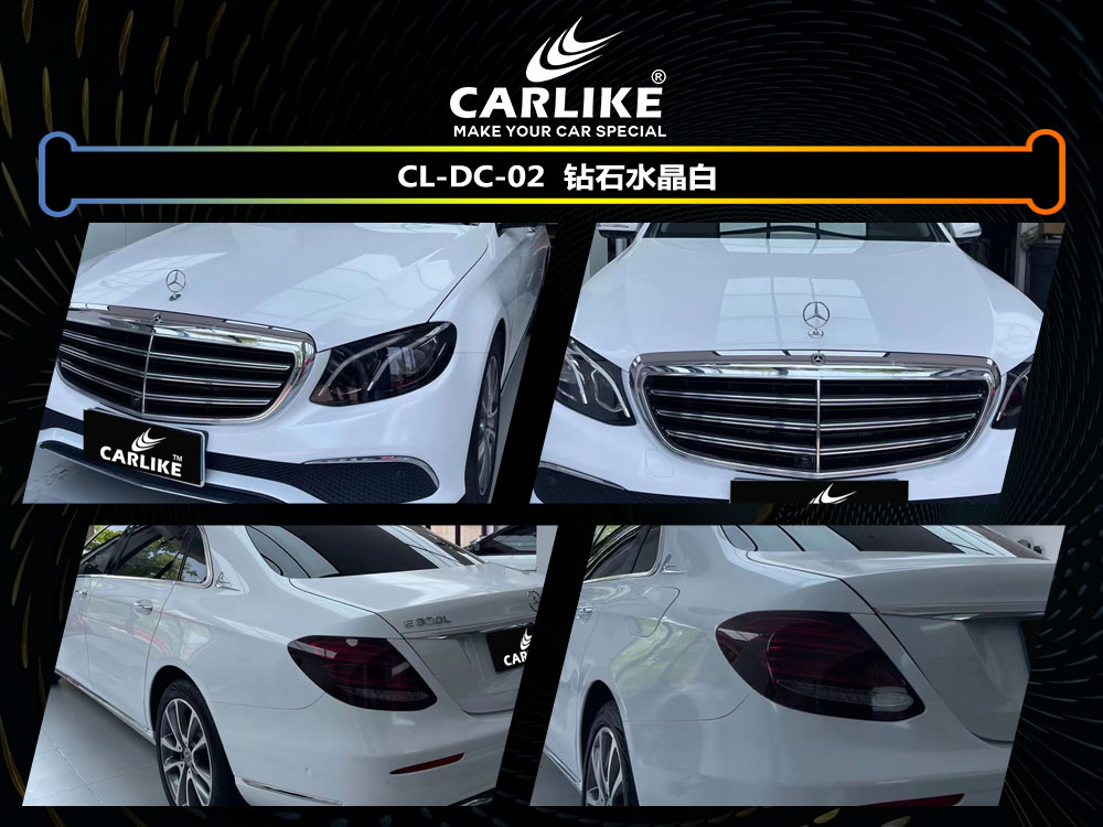 CARLIKE卡莱克™CL-DC-02奔驰钻石水晶白汽车贴膜