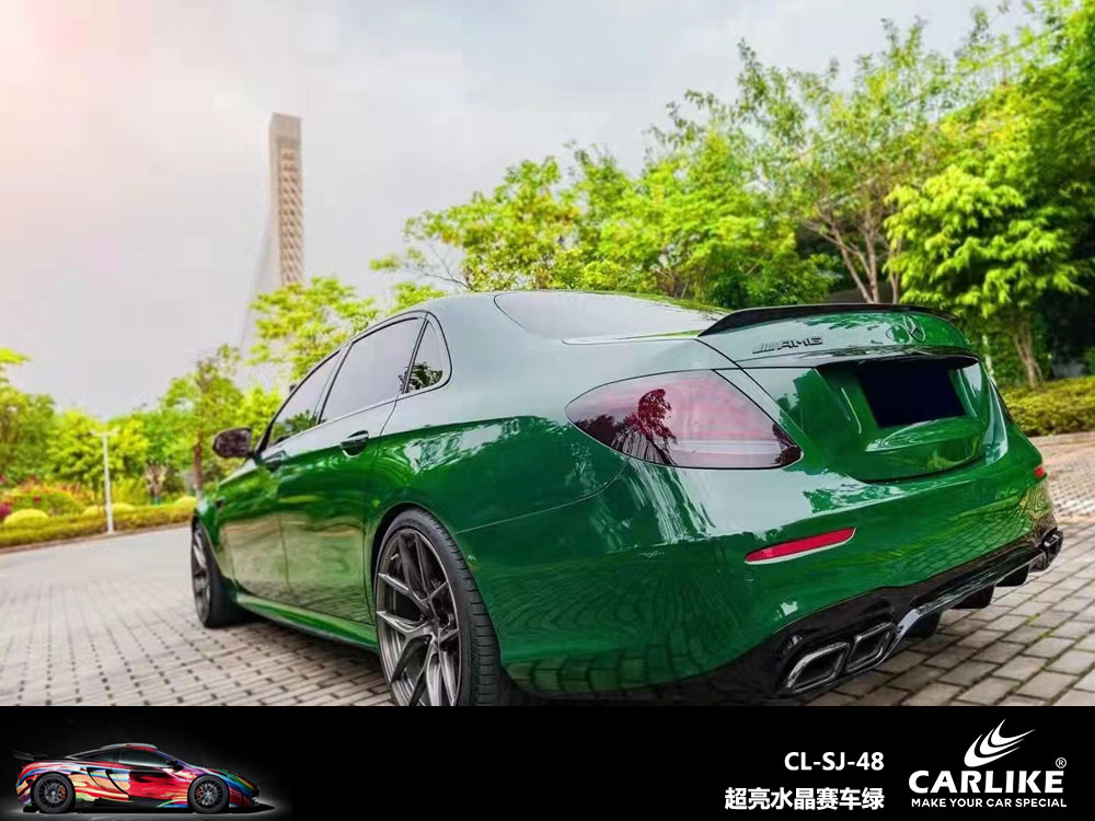 CARLIKE卡莱克™CL-SJ-48奔驰超亮水晶赛车绿汽车贴膜