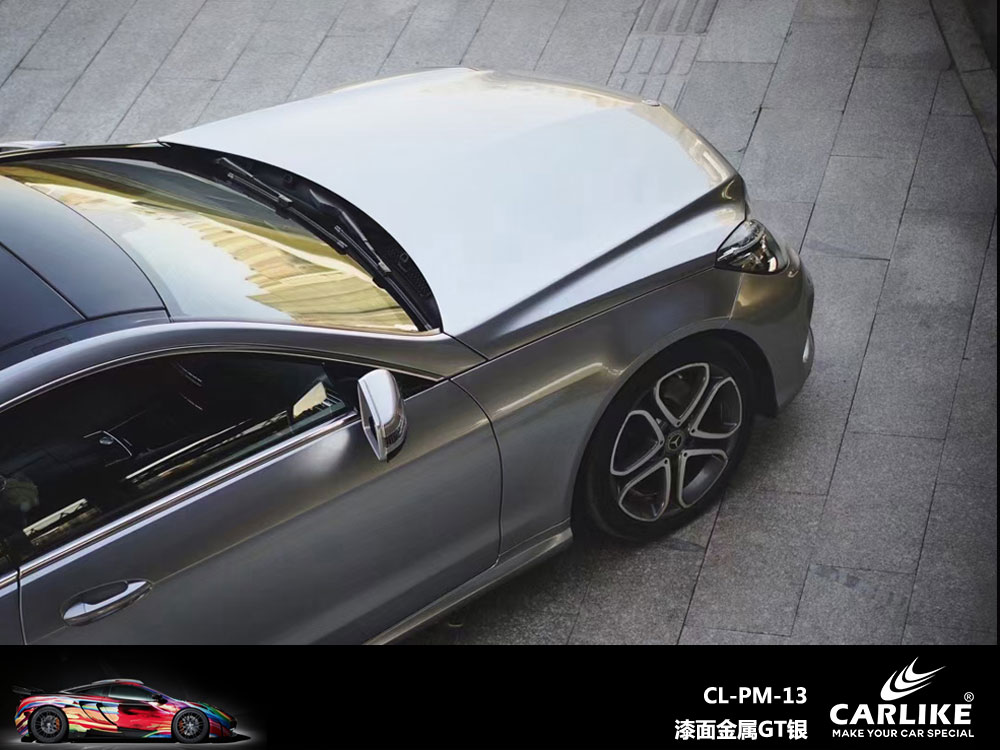 CARLIKE卡莱克™CL- PM-13奔驰漆面金属GT银车身改色
