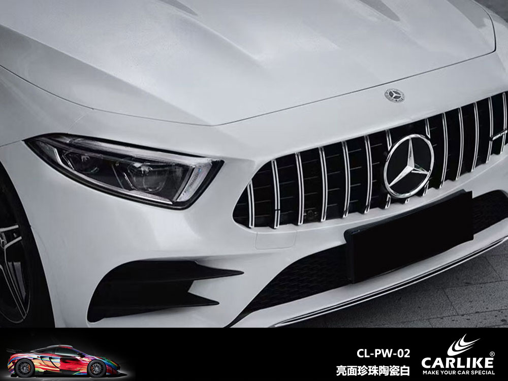 CARLIKE卡莱克™CL- PW-02奔驰亮面珍珠陶瓷白车身改色