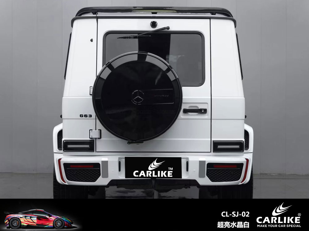 CARLIKE卡莱克™CL- SJ-02奔驰超亮水晶白车身改色